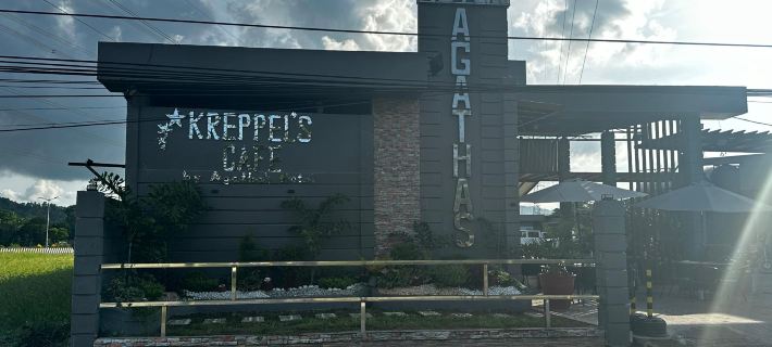 Agathas Hotel powered by Cocotel Ξενοδοχεία στην πόλη Κεζόν