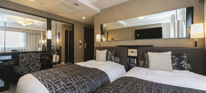 APA Hotel Kyoto-Ekikita Hotel a Kyoto