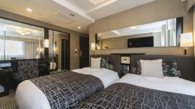 APA Hotel Kyoto-Ekikita Hotels in Kyoto