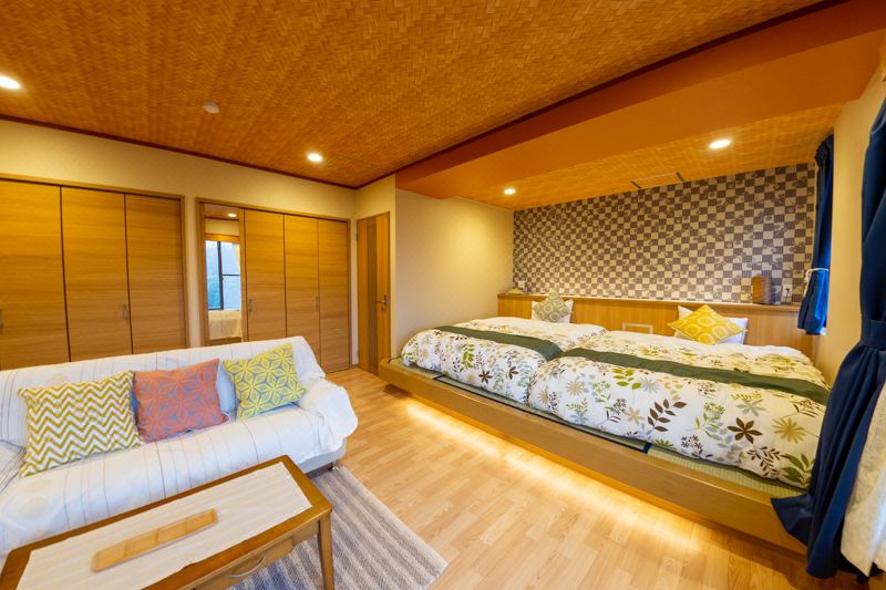 아키우 온센 호텔 하나노유