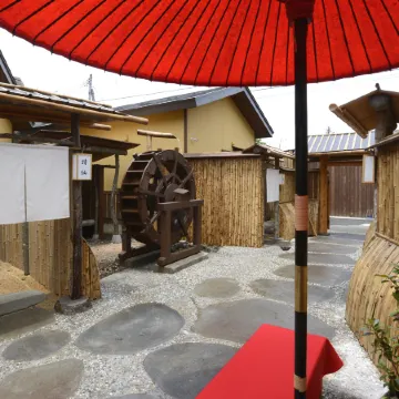 Hoshiakari No Yado Mahoroba