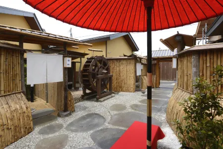 Hoshiakari No Yado Mahoroba Отели рядом со станцией Shiroishi Railway Station