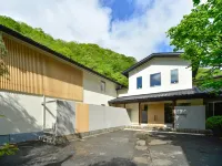 Hinatamikan Hotel di Nakanojo