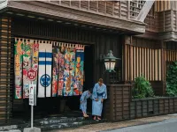 Ryokan Igaya