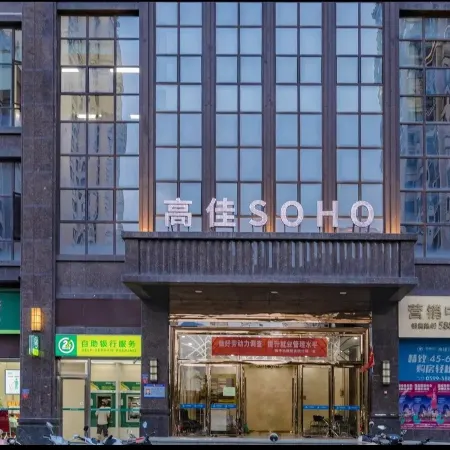 Xiyuan Homestay (Nanping Renmin West Road)