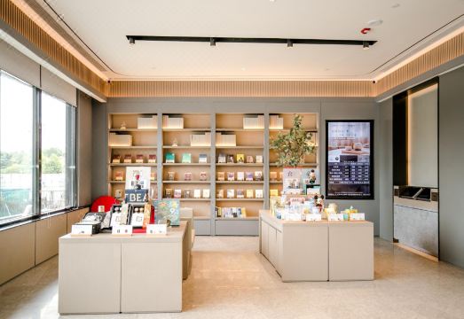 칭다오 JI 호텔 서비스