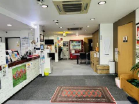 Ryokan Iwasawasou Hotels in Futaba District