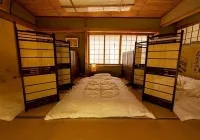 Miyajima Guest House Mikuniya - parkir