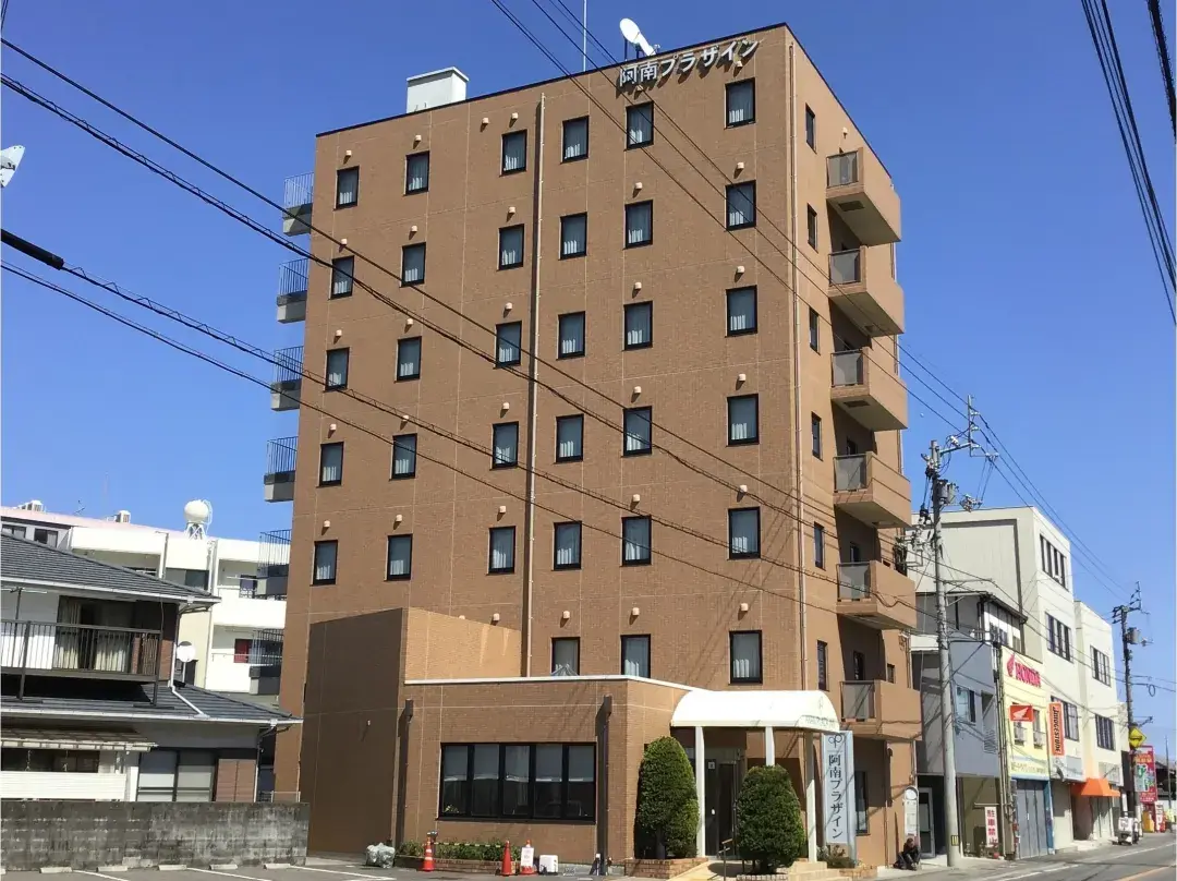 Anan Plaza Inn - 阿南市