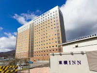 Toyoko Inn Fujisan Otsuki-Eki