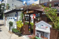 Gunsan Sandeul Guest House