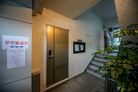 Andong Sky Отели рядом с достопримечательностью «Dosanseowon Confucian School»