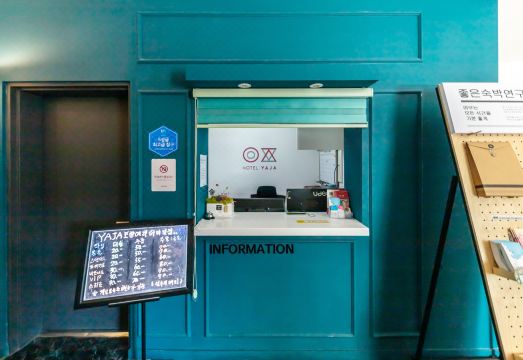 호텔야자 포항여객터미널점