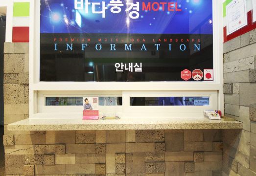 숙소 내부 이미지 2