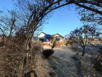 Goesan Banditbul Family Pension