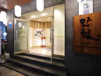 Daejeon Daeheung Manwol Hotel Hotels near Daeheungdong Culture and Art Road