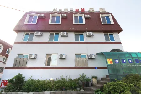 Yeongam Silk Road Отели рядом с достопримечательностью «Daebul University»