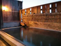 Kashiwaya - Hot Springs