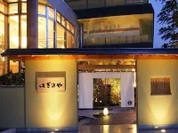 Haginoya Hotels near 瀬波温泉噴湯公園