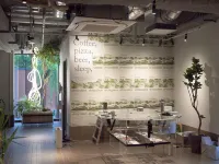 all day place shibuya Отели рядом с достопримечательностью «Джаз-клуб Blue Note Tokyo»