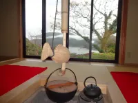 Guest House Neshiko Koryuan Hotels in Hirado