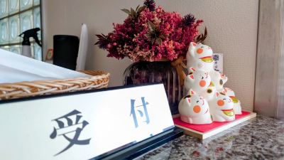 その他 四国セントラルホテルの写真