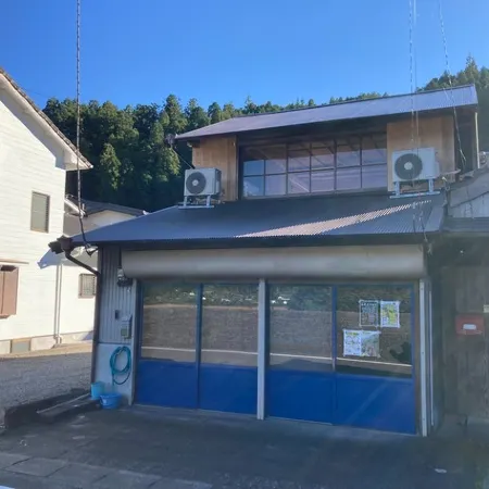 Guesthouse Shitanoe