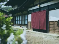 Kominka Yado Loof Shikinoie Hotels near JR Sasago station