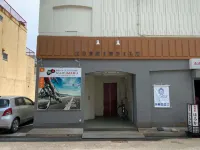 Simanami Guest House Orange No Kaze コミュニティゲート來島海峽SA附近的飯店