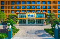 Starway Hotel (Baoding Anguo Shuzi Zhongyaodou) Hotel a Anguo