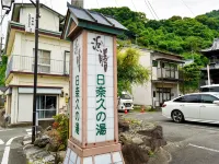 Hamazen Ryokan