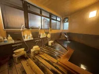 Tamaya Ryokan Hoteles en Zaō