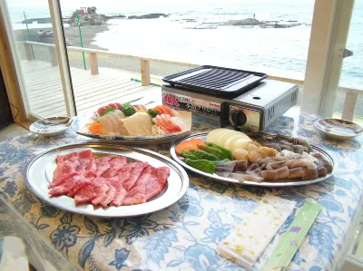 Pension Cloud Nine Banjin Hôtels à : Kashiwazaki