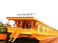 House Boat Taj Palace 2 - Cho phép mang theo thú cưng