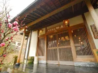 Yanagiya Hotels in Ogano