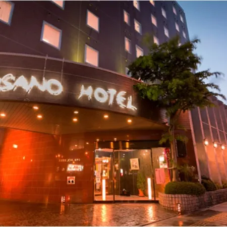 Kusano Hotel