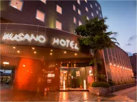 Kusano Hotel