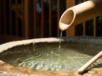 Gamoya A Renovated Soy Sauce Storehouse Built IN