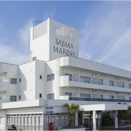 Sajima Marina Hotel Отели рядом с достопримечательностью «Парк развлечений Soleil Hill»
