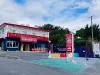 Nago Sakura Resort Inn ネオパークオキナワ周辺のホテル