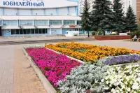 Юбилейная
