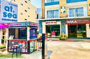 รูปภาพของนาคาเกสท์เฮ้าส์