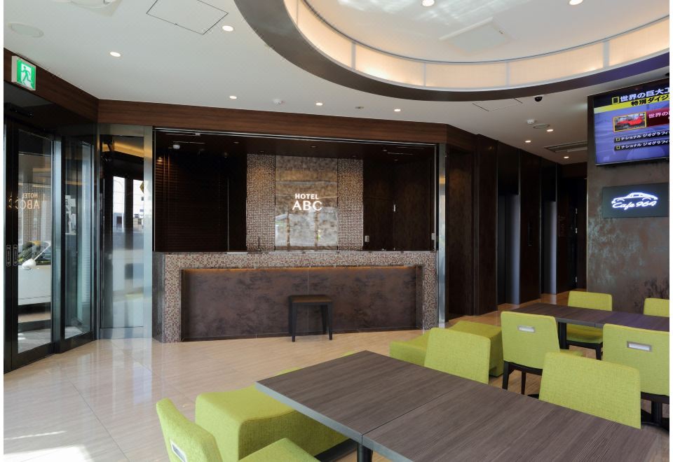 Hotel ABC