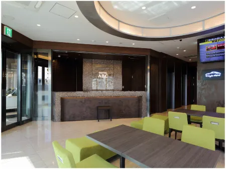 Hotel ABC Отели рядом со станцией JR Ozone Station