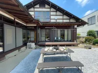 Nasu Vacation Rental Omomuki Hotel a Yaita