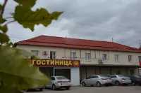Chernozem'e Hotel Hotels in 