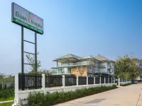 Baan I Inspire - 2-Star