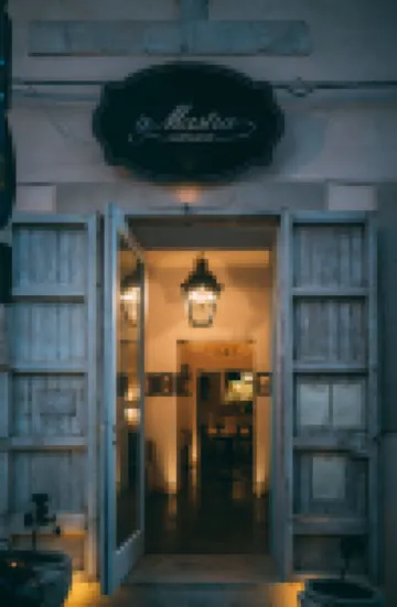 La Dépendance Hotel