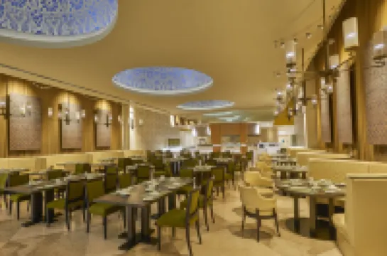 Salalah Gardens Hotel Managed by Safir Hotels & Resorts Hotel a Salalah