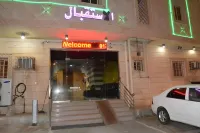 فرع مجموعة العييري التجارية المحدودة للشقق المخدومة جيزان 1 - 2-نجوم